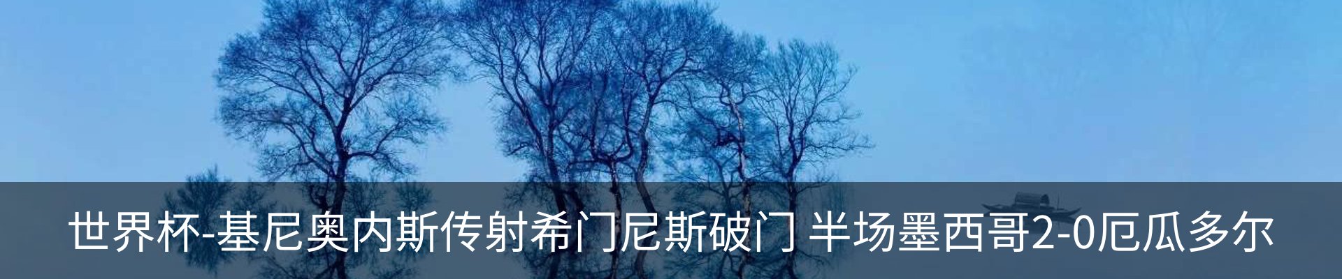 行业资讯