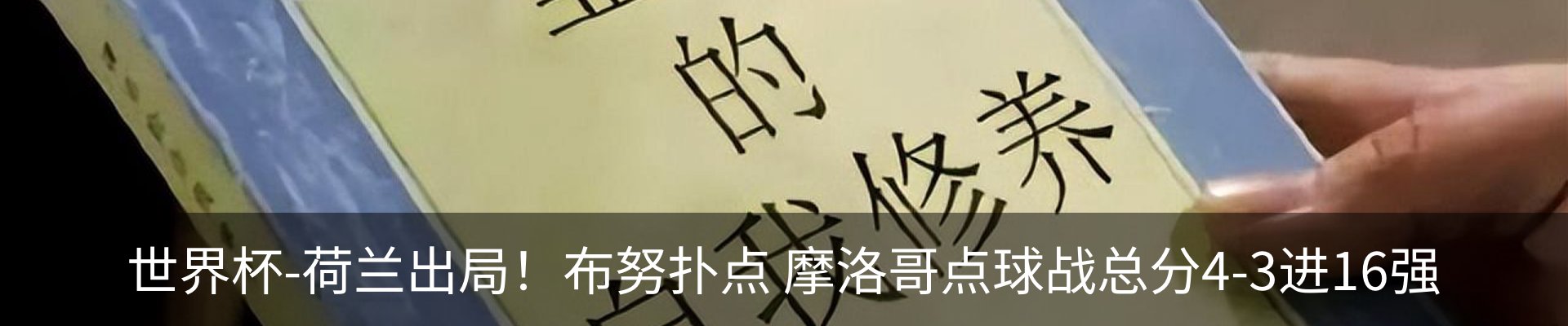 行业资讯