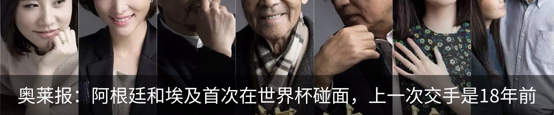 行业资讯