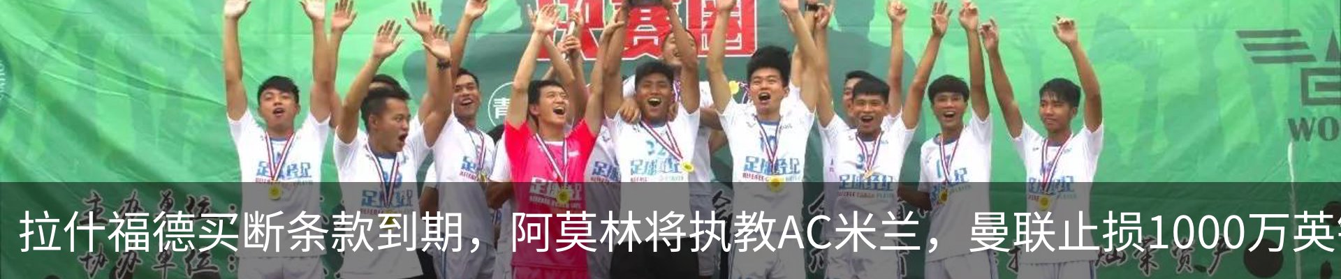 行业资讯