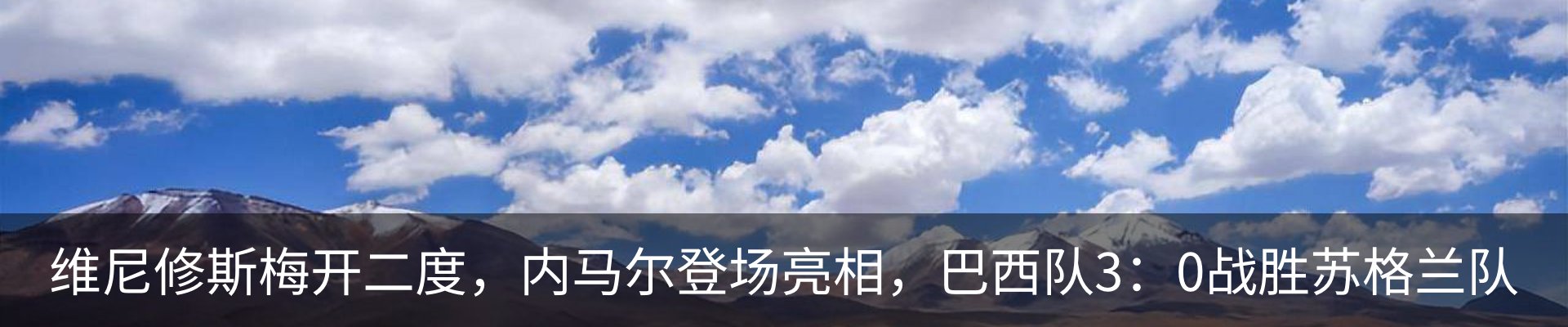 行业资讯