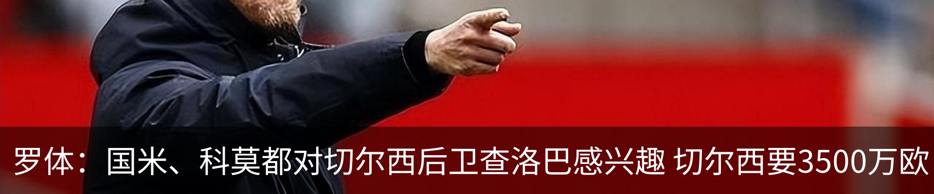 行业资讯